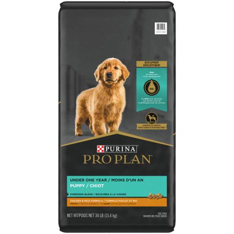 PURINA PRO PLAN 子犬用ドライフード 2kg×1袋+400g×3袋 Purina Pro